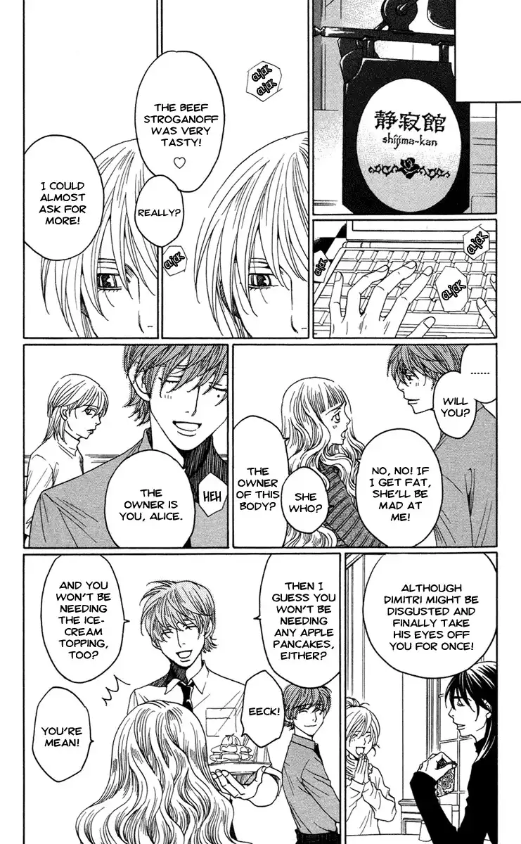 Kurobara Alice Chapter 10 26